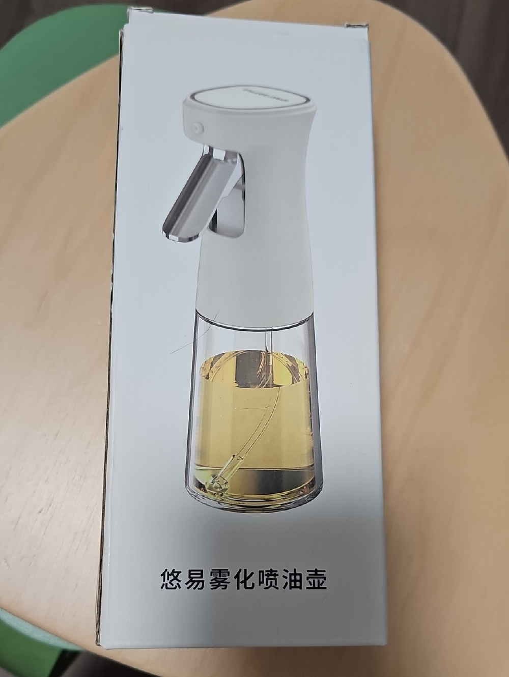 White Oil Mister Spray Bottle